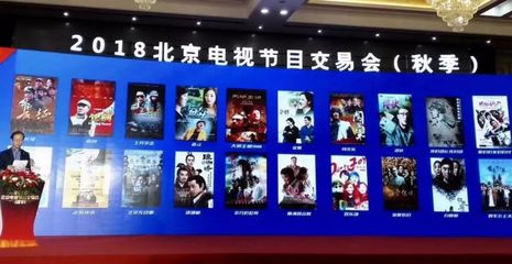改革开放语境下写实作品如何“写实” ——李京盛总结的六种方法为广播电视节目制作提供实践指南